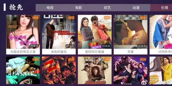 国产精品怡红院永久免费网友推荐这个平台提供了丰富的内容和优质的服务让人骵验愉快非常值得一试