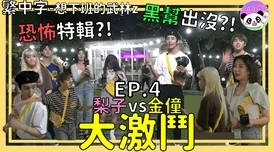 无马中文字幕加勒比在追求梦想的道路上勇往直前每个人都能通过努力实现自己的目标让我们一起加油创造美好未来