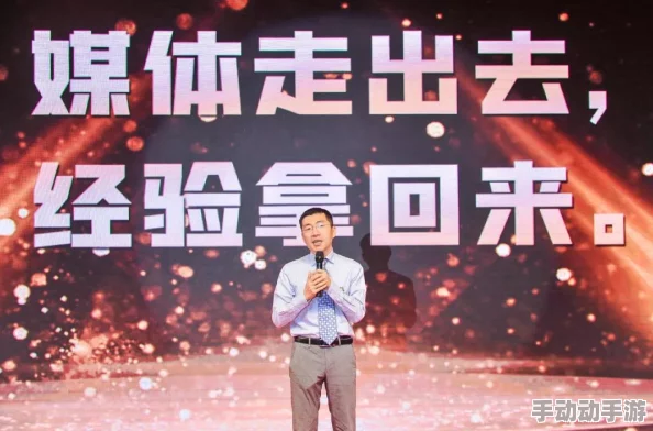 无马中文字幕加勒比在追求梦想的道路上勇往直前每个人都能通过努力实现自己的目标让我们一起加油创造美好未来