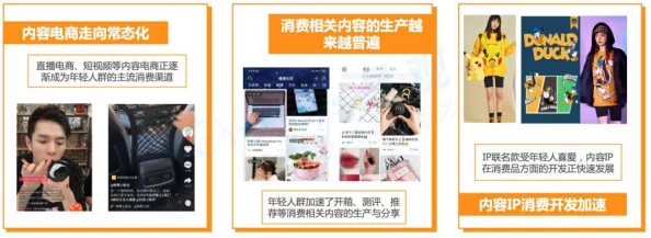 少女级品呐衣倮露视频青草免费91线频观看不卡近日引发热议网友纷纷讨论其内容质量和观看体验是否真的如宣传所言吸引了大量观众关注