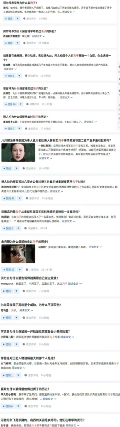 国产免费少女级品呐衣倮露视频精品99re丫y网友推荐这款视频平台内容丰富更新及时用户体验极佳非常适合喜欢观看各种类型视频的朋友们使用