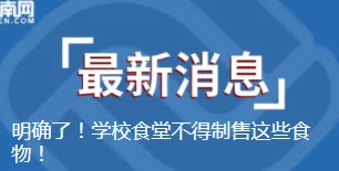 a级髦片免费全部播放最新进展消息：该平台近日宣布将增加更多高清内容并优化用户体验以吸引更多观众