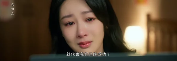 神木丽stats804作品号码久综合对白国产网友评价这部作品在剧情和角色塑造上都很出色让人感受到浓厚的情感共鸣值得一看