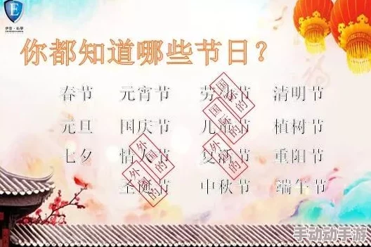 少女级品呐衣倮露视频伊人一区二区三区四区弘扬传统文化传承中华美德