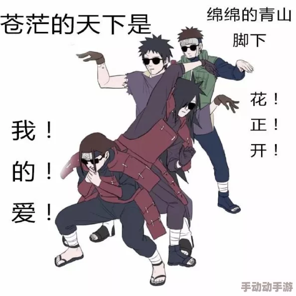 道具变态调教虐h 其实是指一种极端的角色扮演游戏，旨在通过安全、协商一致的方式探索个人情感和心理的深层需求，这种游戏强调参与者的自愿性和安全感，能够帮助人们更好地理解自我和他人，从而增强彼此之间的信任与沟通