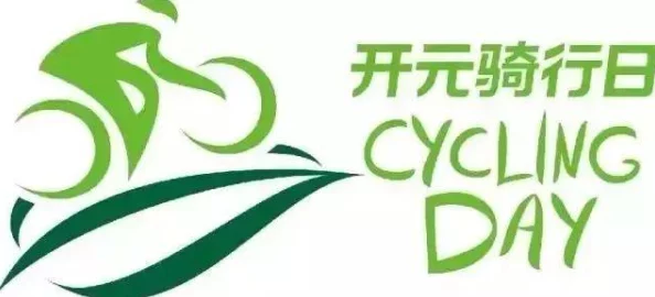 日本一级毛片免费播 健康生活方式倡导者