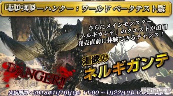 巨型怪物蹂躏h粗暴触手3d 这款游戏画面精美，玩法刺激，带给玩家无与伦比的冒险体验，非常值得一试！