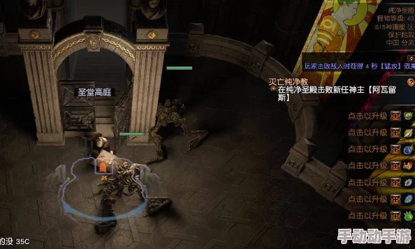 曙光破晓新版霸王战全面攻略：详细规则介绍及高效打法技巧解析