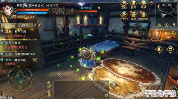 太极熊猫3猎龙：揭秘难以邂逅的奇遇任务，全面大盘点精彩纷呈