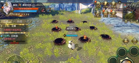 太极熊猫3猎龙：揭秘难以邂逅的奇遇任务，全面大盘点精彩纷呈