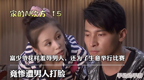 免费男人激烈吮乳吃奶动视频 这段视频内容丰富，画面生动，适合喜欢探索新奇事物的朋友观看，非常值得一看！