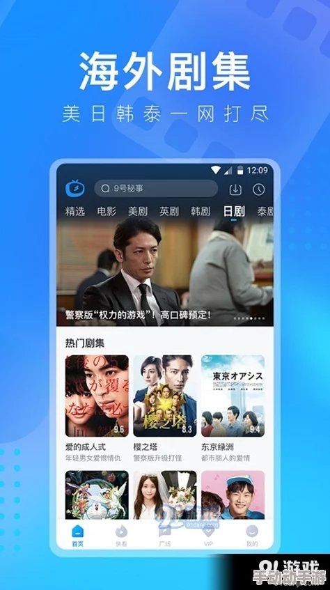 黄瓜视频色www在线观看最新更新内容丰富多样满足用户需求