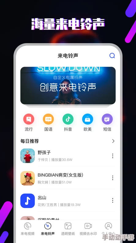 黄瓜视频色www在线观看最新更新内容丰富多样满足用户需求