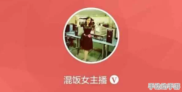 国产毛片：中国传统手工艺的精髓与创新