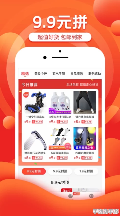 宝贝不戴套套了h最新消息近日，知名情趣用品品牌推出了一系列新款安全套，材质更加舒适透气，获得了众多消费者的好评