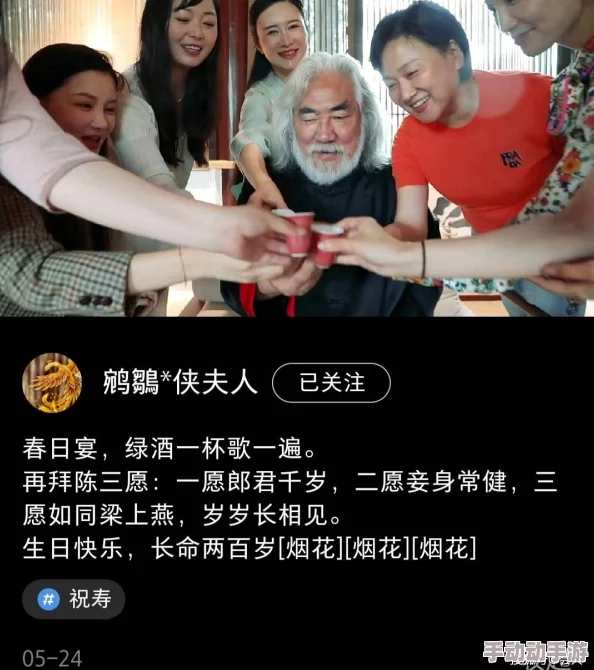 暴露娇妻给别人玩系列通过分享与信任建立更深的情感连接，让彼此在探索中发现爱的真谛与美好