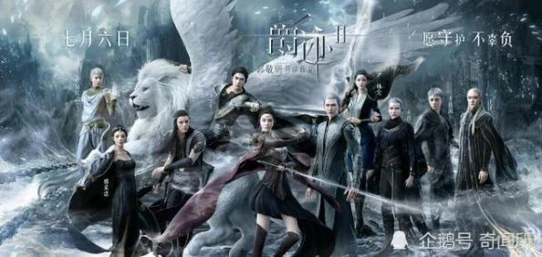 韩国真做无遮挡19禁电影引发热议观众反响强烈