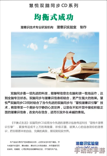 久久国产小视频积极传播正能量内容鼓励用户分享生活中的美好瞬间传递快乐与温暖让每个人都能感受到幸福的力量