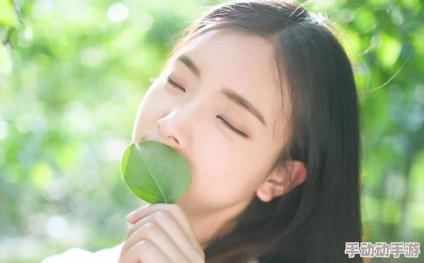 翁公舌头伸进她的花缝家庭和睦幸福美满的秘诀