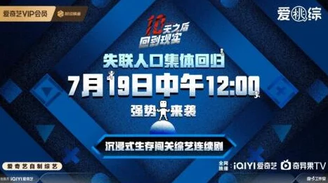 亚洲欧美在线x视频惊爆内幕曝光全球用户热议背后真相引发广泛关注与讨论让人意想不到的秘密逐渐浮出水面