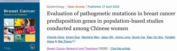 色妞女女女女女bbbbb1最新消息中国科学家发现新型抗癌化合物，有望提高疗效