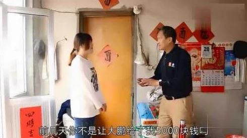 小玥之翁公又长又粗惊爆内幕揭秘他背后的秘密让人震惊不已竟然与多个名人有关联