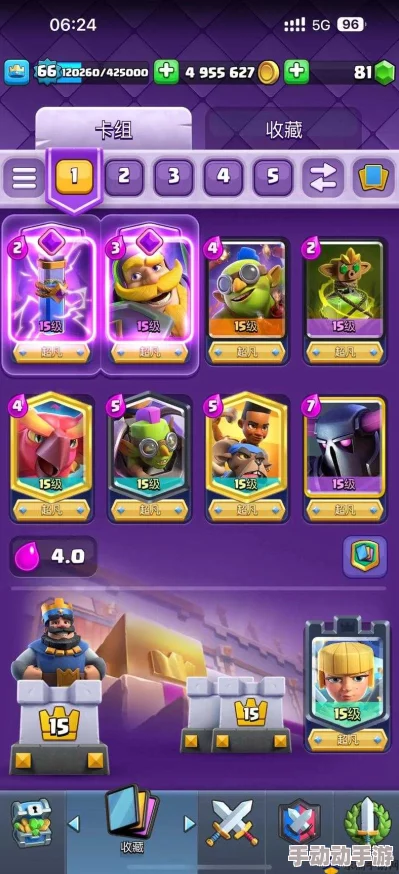 皇室战争高手秘籍:混搭卡组正确搭配攻略与构筑心得深度分享解析 皇室战争高手秘籍:混搭卡组正确搭配攻略与构筑心得深度分享解析