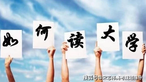 和舍友互摸还打了飞机 网友推荐这篇文章让你了解大学生活中的那些搞笑瞬间与友情的奇妙互动