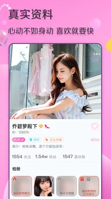 午夜两性色视频免费网站在提供丰富多彩的内容同时也倡导健康积极的生活方式让我们共同享受美好时光