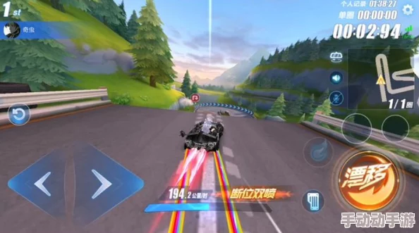 QQ飞车手游中停滞漂移与侧身漂移详解：定义、区别及运用技巧