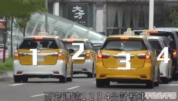 三邦车视午夜大片性爽院 三邦车视午夜大片性爽院