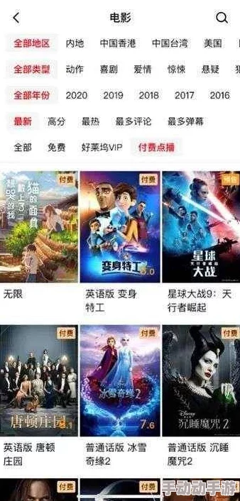 最近中文字幕免费高清动画在多个平台上线，用户反馈良好，期待更多优质内容持续更新与推出