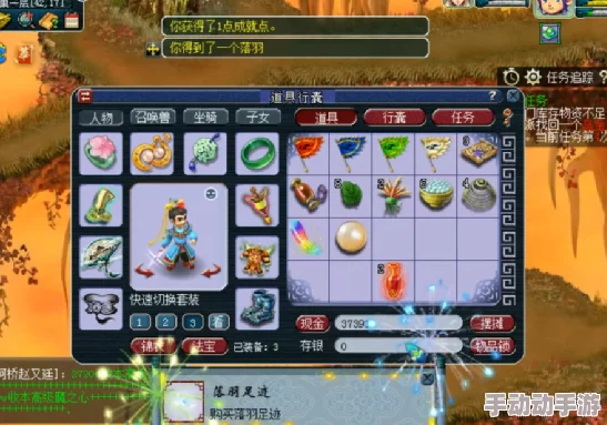 梦间集游戏攻略:柔属性角色选择推荐,打造最强梦幻阵容指南 梦间集游戏攻略:柔属性角色选择推荐,打造最强梦幻阵容指南