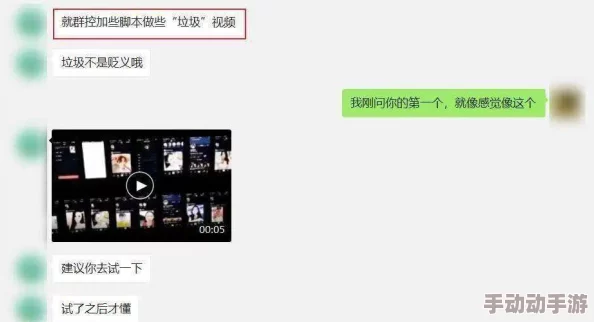 果冻传媒2021精品入口在线观看近日引发热议，网友们纷纷讨论其内容质量与观看体验，成为社交媒体上的热门话题