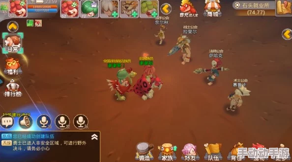 重返部落新手必看：高效升级秘籍，猎龙攻略助你快速成长之路