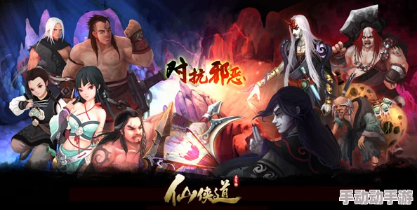 《不良人2》3月16日震撼来袭！新服新区活动盛大开启，精彩不容错过！