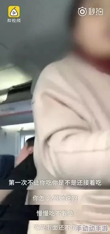 爽死你个放荡粗暴小淫视频最新消息近日，该视频在网络上引发热议，观看量突破百万次，成为社交媒体上的热门话题