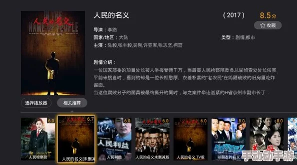 91se在线看片国产免费观看新增多部高清国产剧集及电影 91se在线看片国产免费观看新增多部高清国产剧集及电影