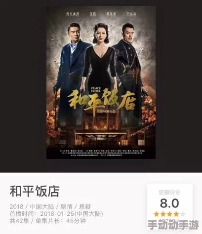 91se在线看片国产免费观看新增多部高清国产剧集及电影 91se在线看片国产免费观看新增多部高清国产剧集及电影