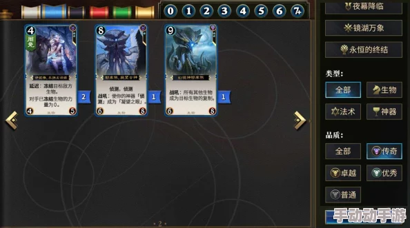 全面解析《秘境对决》手游中特殊词缀的触发条件与实战效果 全面解析《秘境对决》手游中特殊词缀的触发条件与实战效果