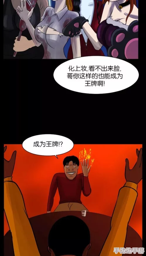 漫画美女洗澡被吸乳羞羞漫画其实是艺术创作的夸张手法,旨在通过幽默和夸张的方式展现人物的尴尬与纯真,反映出人们对隐私和个人空间的重视,同时也提醒大家在生活中要尊重他人的隐私权,并以健康的心态看待身体和性别议题 漫画美女洗澡被吸乳羞羞漫画其实是艺术创作的夸张手法,旨在通过幽默和夸张的方式展现人物的尴尬与纯真,反映出人们对隐私和个人空间的重视,同时也提醒大家在生活中要尊重他人的隐私权,并以健康的心态看待身体和性别议题