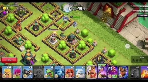 部落冲突夜世界攻略:7本新14级兵种高清图集全面分享与解析 部落冲突夜世界攻略:7本新14级兵种高清图集全面分享与解析