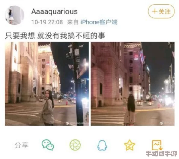 国产最新精品近日曝光多款新产品引发热议网友纷纷猜测背后设计团队的神秘身份和创意来源令人期待不已 国产最新精品近日曝光多款新产品引发热议网友纷纷猜测背后设计团队的神秘身份和创意来源令人期待不已