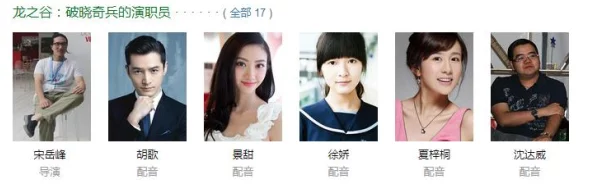 龙之谷手游终极英雄巴尔纳:全方位技能详解与实战应用策略 龙之谷手游终极英雄巴尔纳:全方位技能详解与实战应用策略