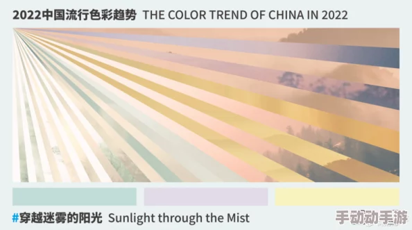 在线观看免费人成视频色最新进展消息:随着技术的不断发展,越来越多的平台开始提供高质量的在线直播服务,用户体验显著提升 在线观看免费人成视频色最新进展消息:随着技术的不断发展,越来越多的平台开始提供高质量的在线直播服务,用户体验显著提升