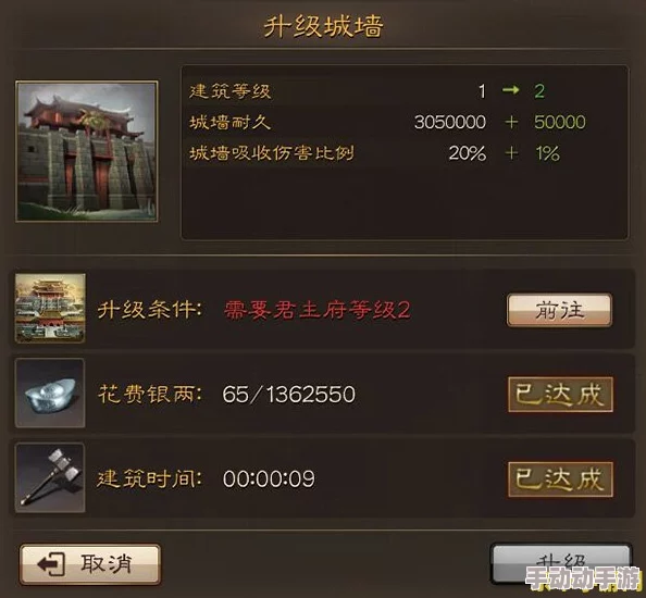 深度解析挑斗三国手游:锦囊妙计系统玩法技巧与策略详解指南 深度解析挑斗三国手游:锦囊妙计系统玩法技巧与策略详解指南