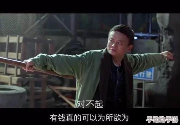 又大又粗又黄又硬翁小说网友推荐这部小说情节紧凑角色鲜明让人欲罢不能是喜欢成人文学读者的必看之作 又大又粗又黄又硬翁小说网友推荐这部小说情节紧凑角色鲜明让人欲罢不能是喜欢成人文学读者的必看之作