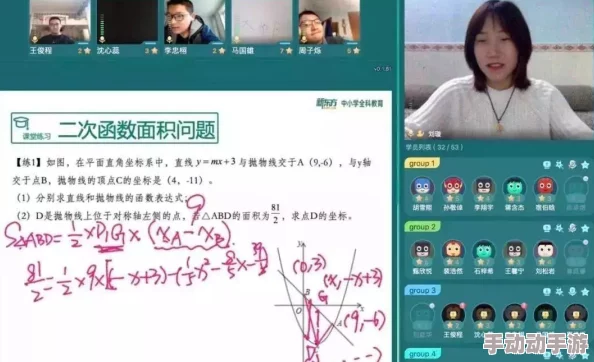 性色爽爱性色爽爱网站最新消息新增高清视频内容及互动功能提升用户体验 性色爽爱性色爽爱网站最新消息新增高清视频内容及互动功能提升用户体验