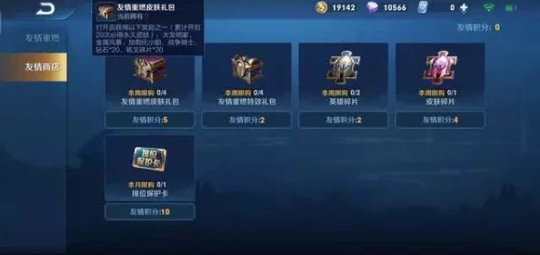 王者荣耀中鲜为人知的襟忌秘密：一旦泄露，队友瞬间心态崩盘选择投降！