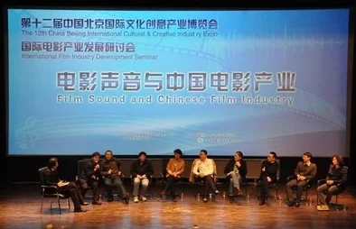 韩国a级髦片积极推动电影产业发展，提升文化交流水平